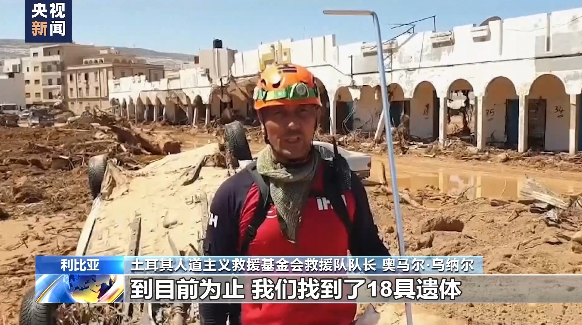 捕鱼游戏电脑版在线官网